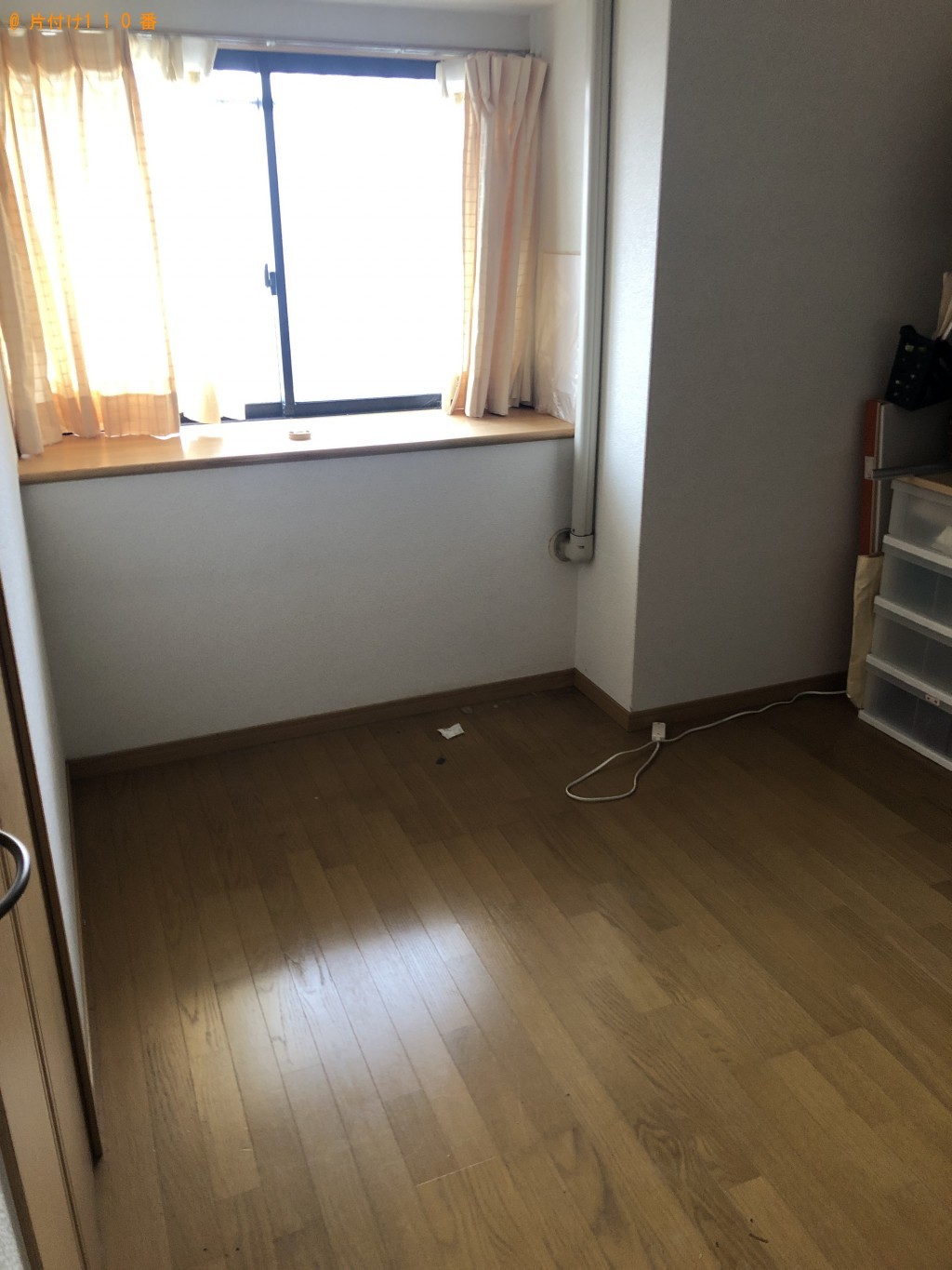不用品回収と簡易清掃をお願いしたい。
