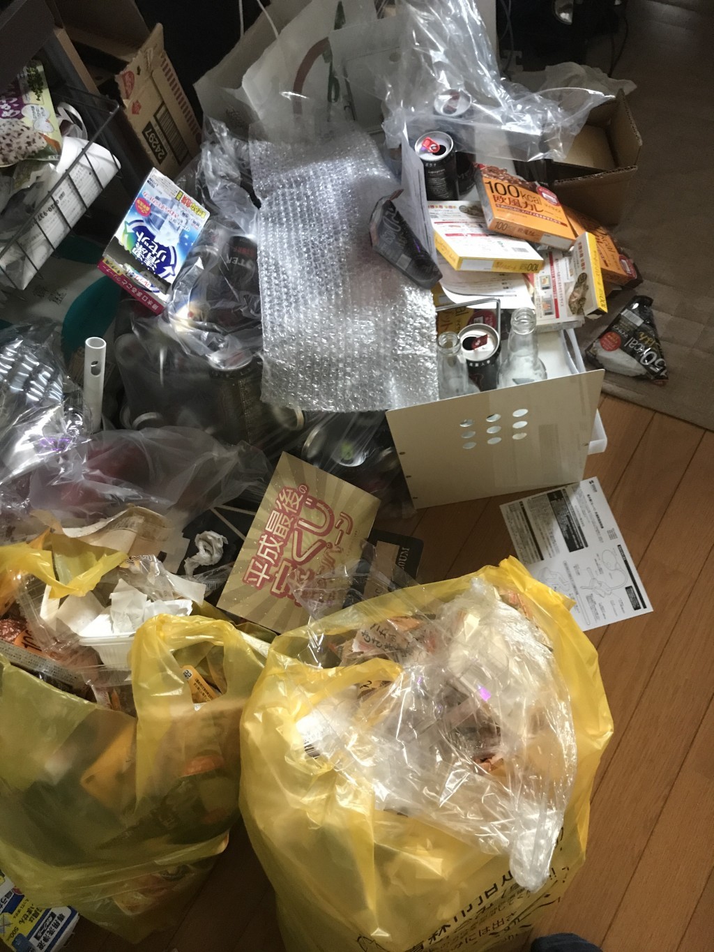 【青森市】ダンボール、家庭ごみの回収☆ゴミの多さに憂うつだったが、即日対応してもらえて助かったとお喜びいただけました!