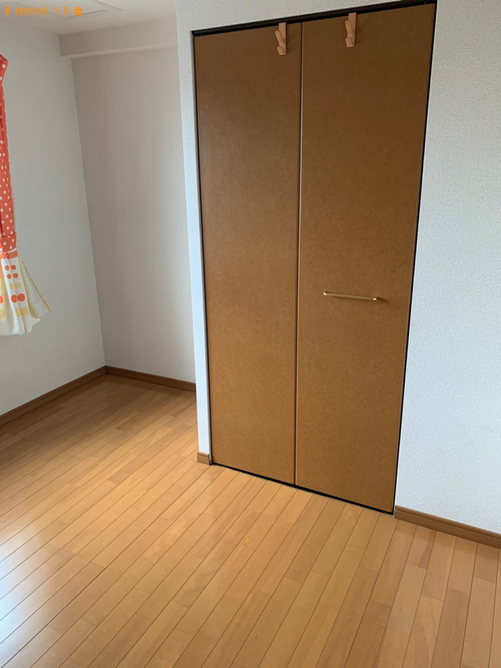【弘前市】スタンドミラー、本棚、タンス、ソファー等の回収・処分