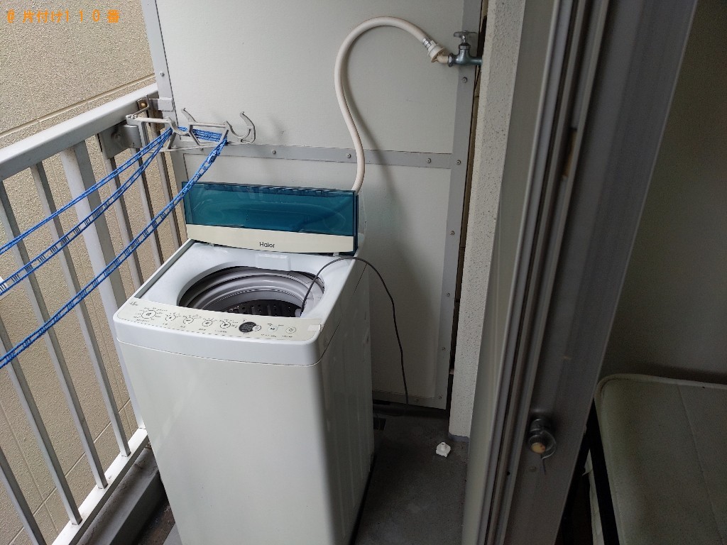 【青森市】洗濯機、マットレス付きシングルベッド、ハンガー等の回収