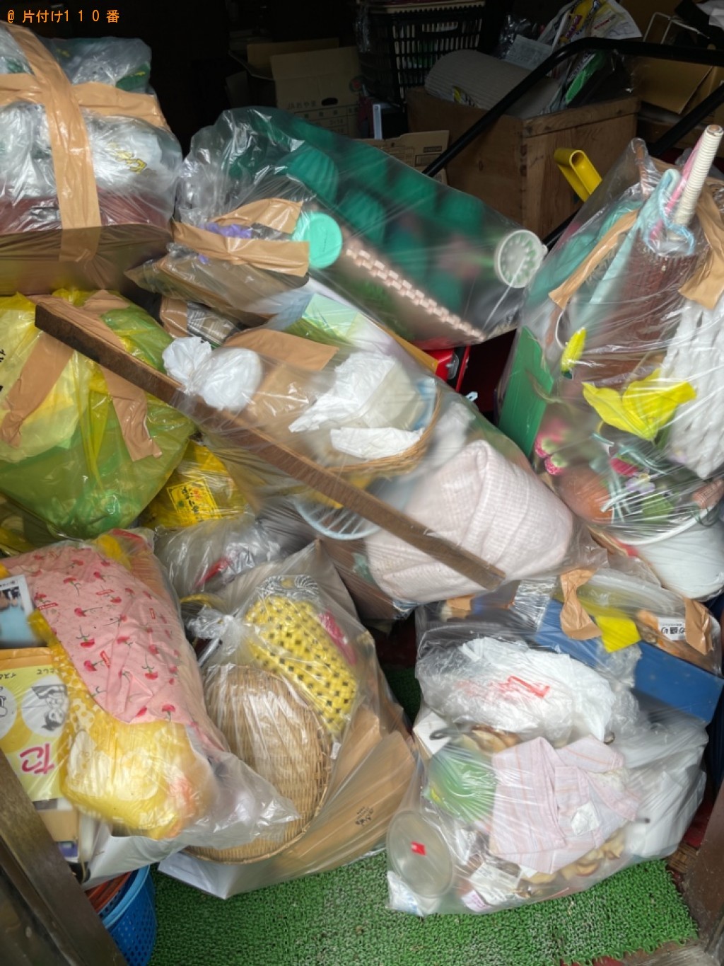 【青森市】一般ごみの回収・処分ご依頼 お客様の声