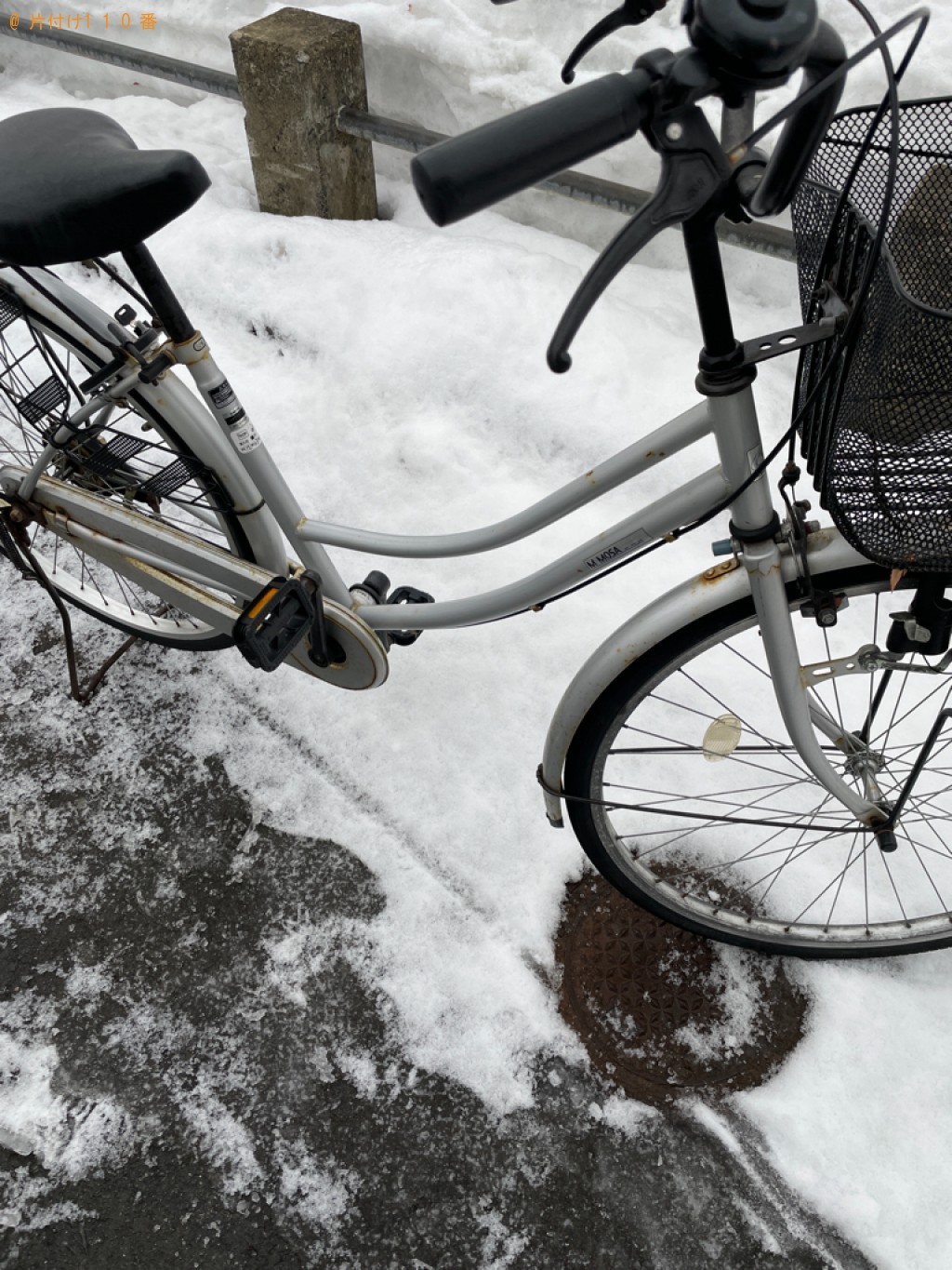 【青森市】自転車の回収・処分ご依頼　お客様の声