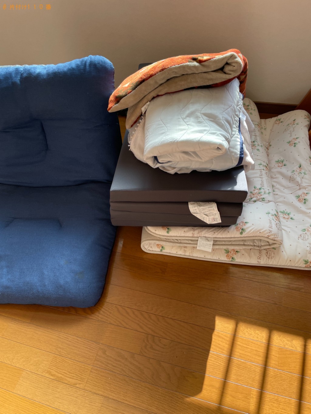 【弘前市富士見町】洗濯機、カーペット、ウレタンマットレス等の回収