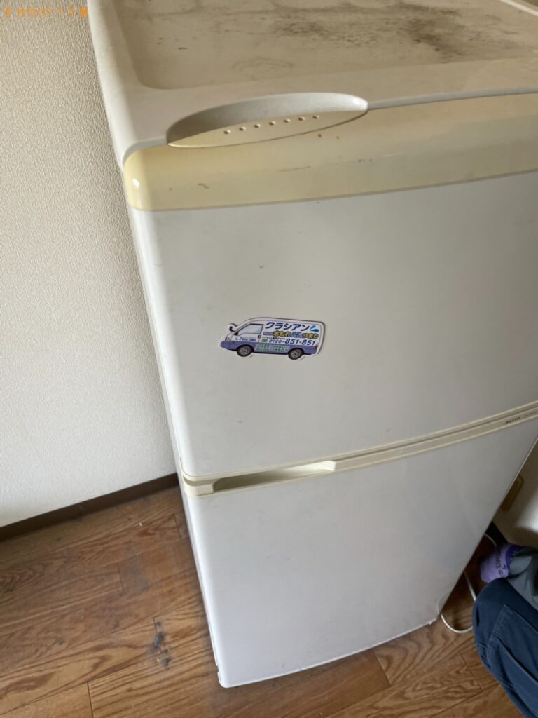 【弘前市】洗濯機、冷蔵庫の回収・処分ご依頼　お客様の声