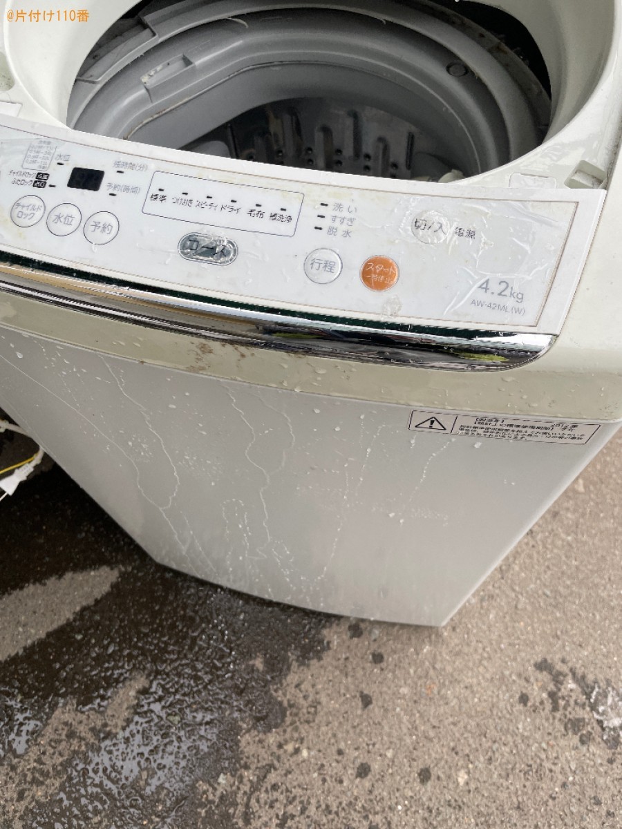 【青森市】洗濯機の回収・処分ご依頼　お客様の声