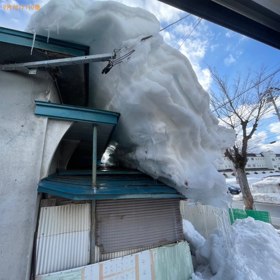 【弘前市】雪下ろし作業ご依頼　お客様の声