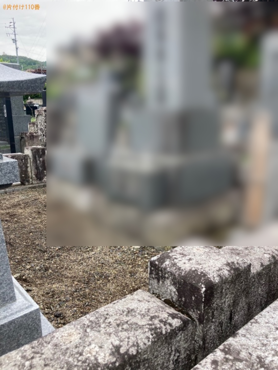 お墓掃除代行ご依頼　お客様の声