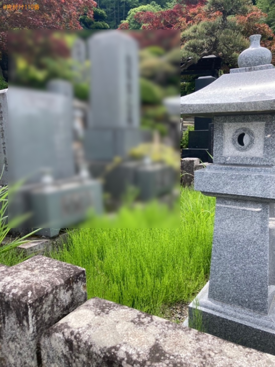 お墓掃除代行ご依頼　お客様の声