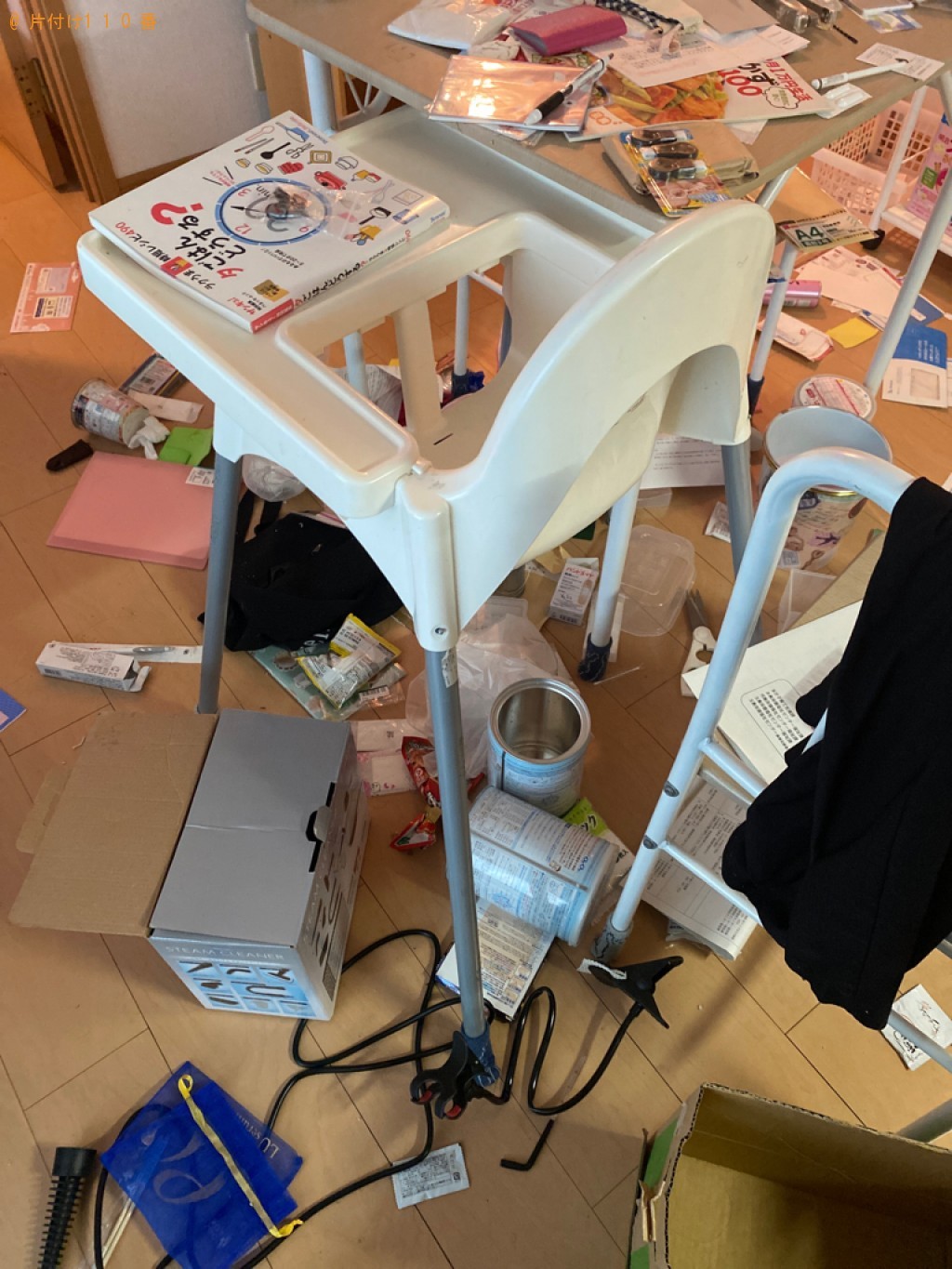 2ＤＫの片付け作業のお手伝いご依頼　お客様の声