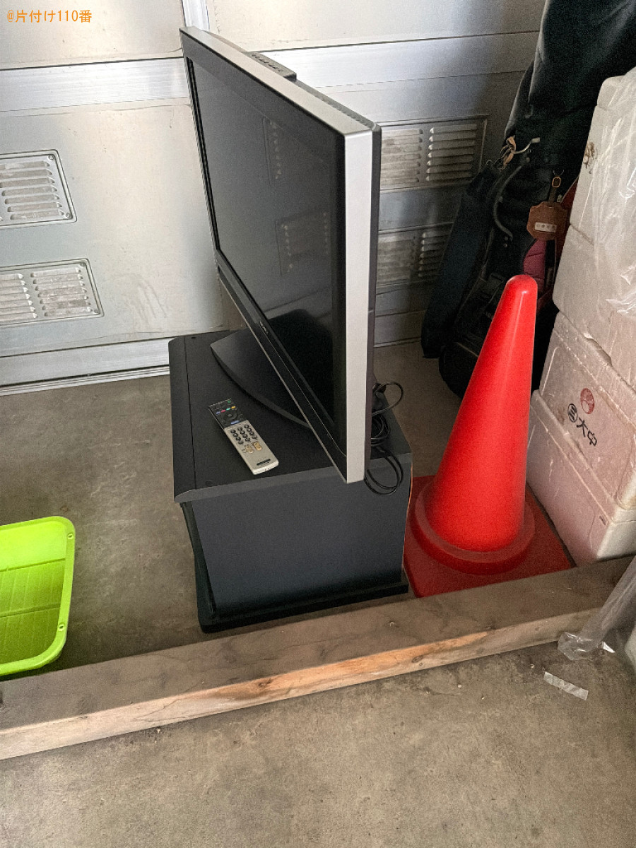 冷蔵庫、洗濯機、テレビ、テレビ台の回収・処分ご依頼　お客様の声
