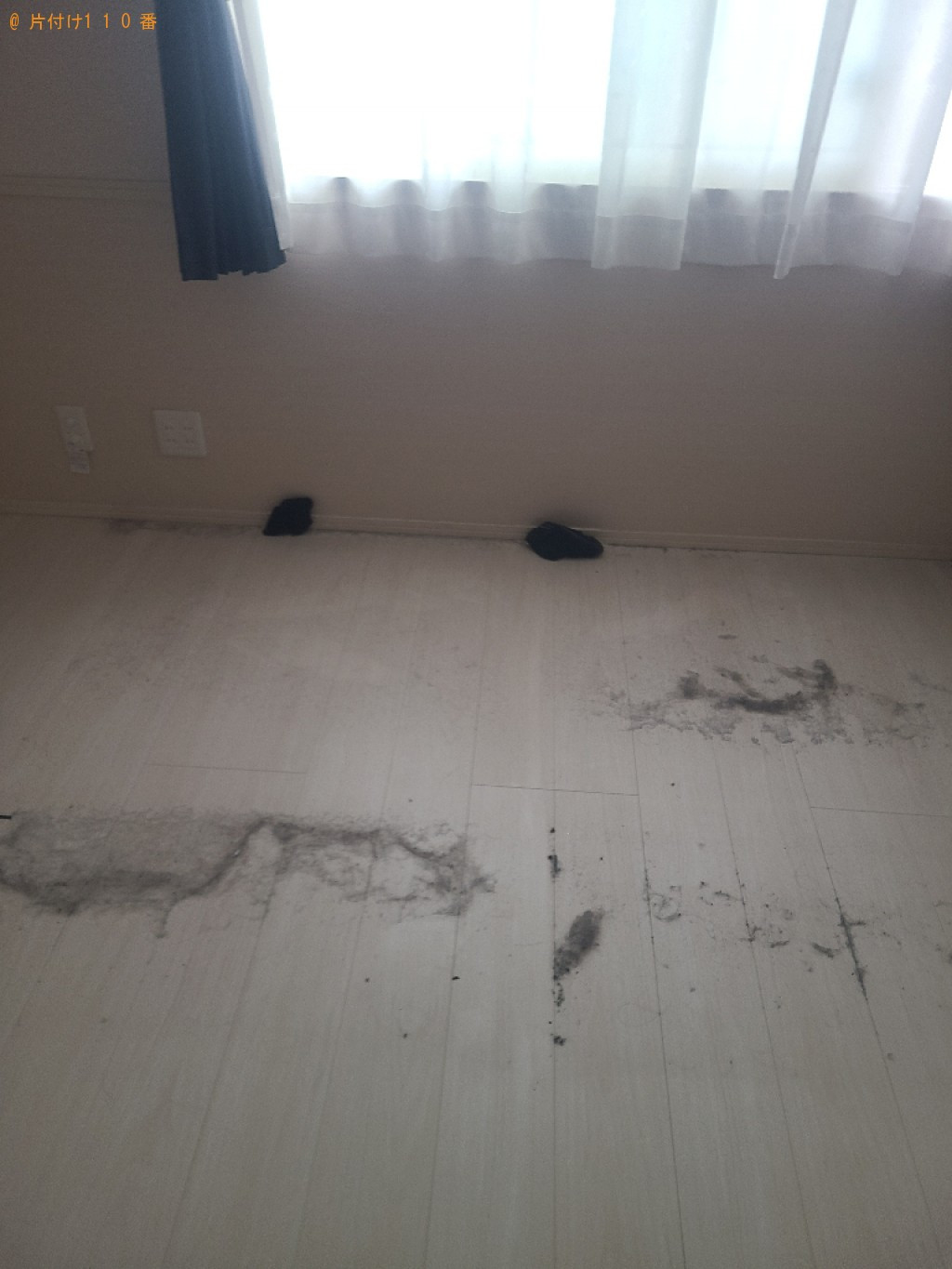 マットレス付きダブルベッド、スタンドミラー、健康器具等の回収