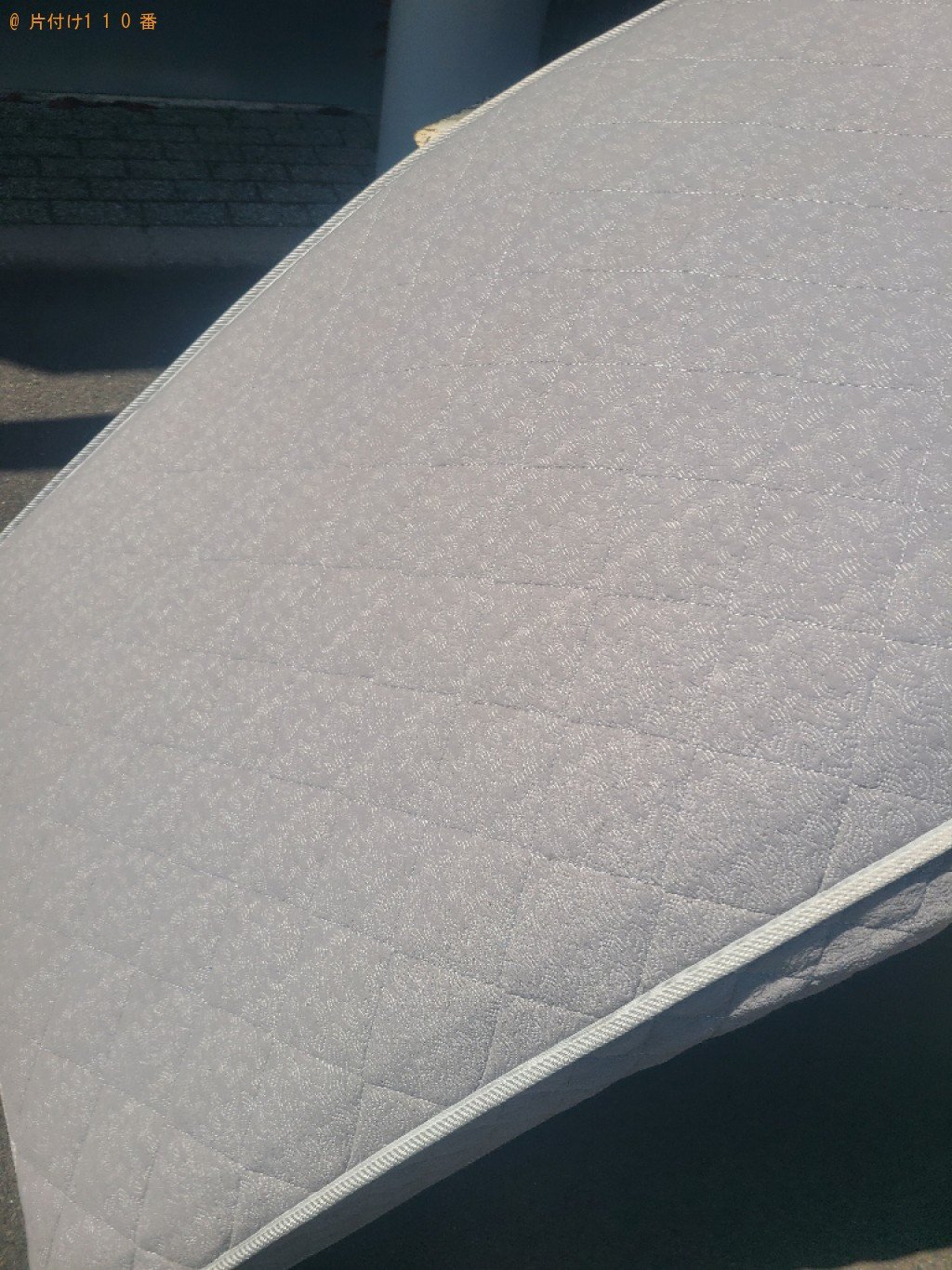 シングルベッドマットレスの回収・処分ご依頼　お客様の声