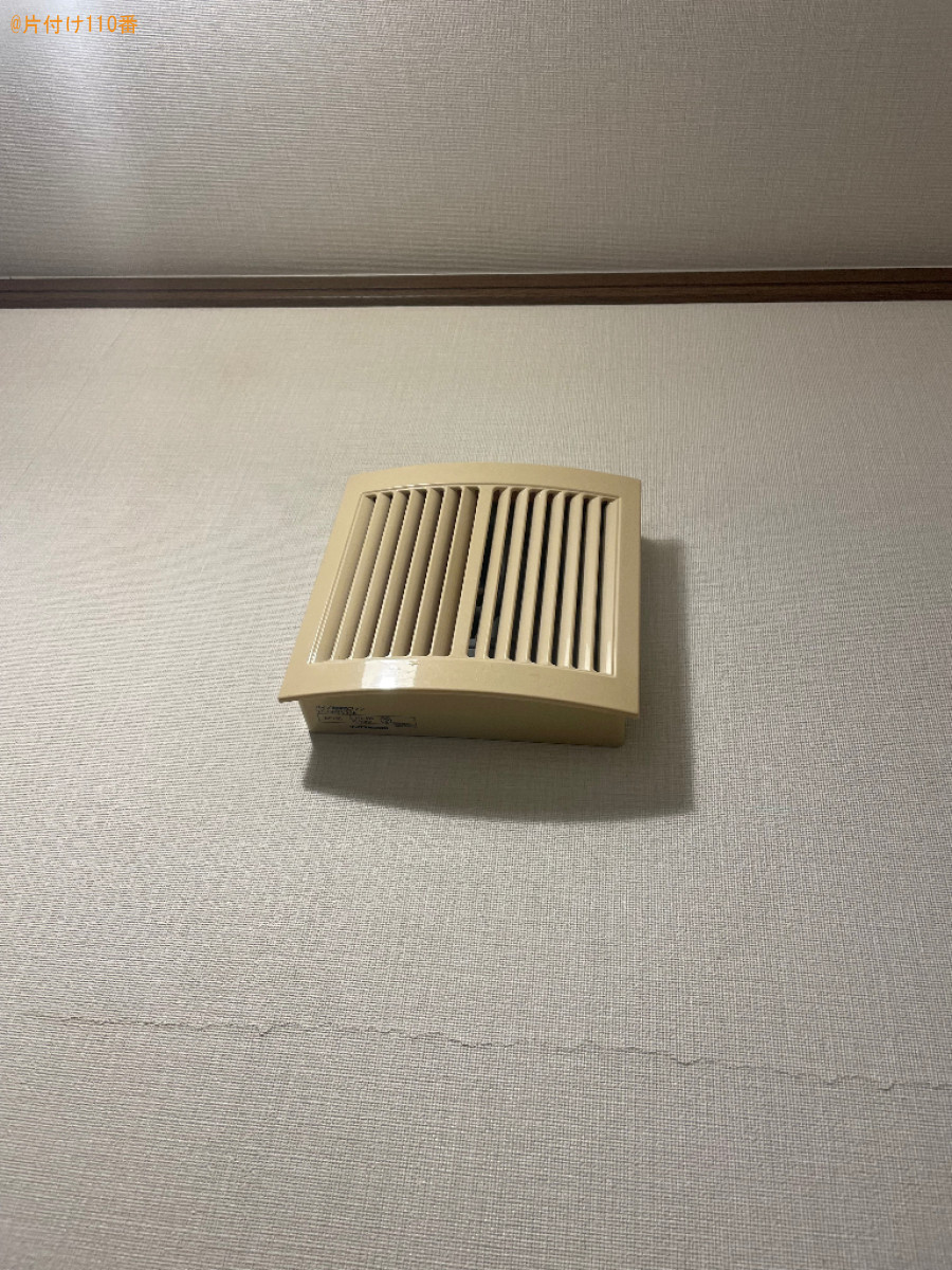 トイレ掃除ご依頼 お客様の声