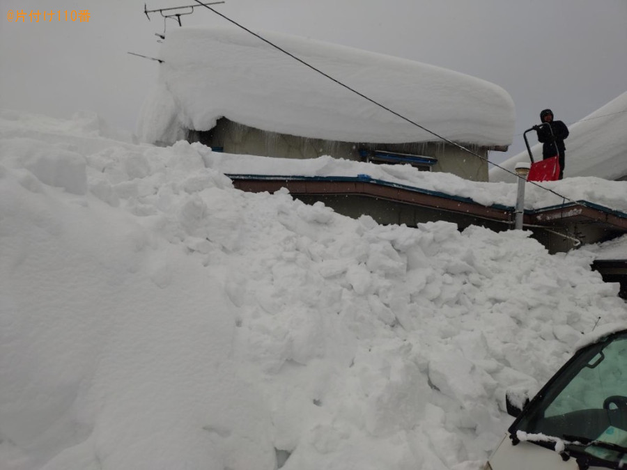 【青森市】屋根の雪下ろし作業ご依頼　お客様の声